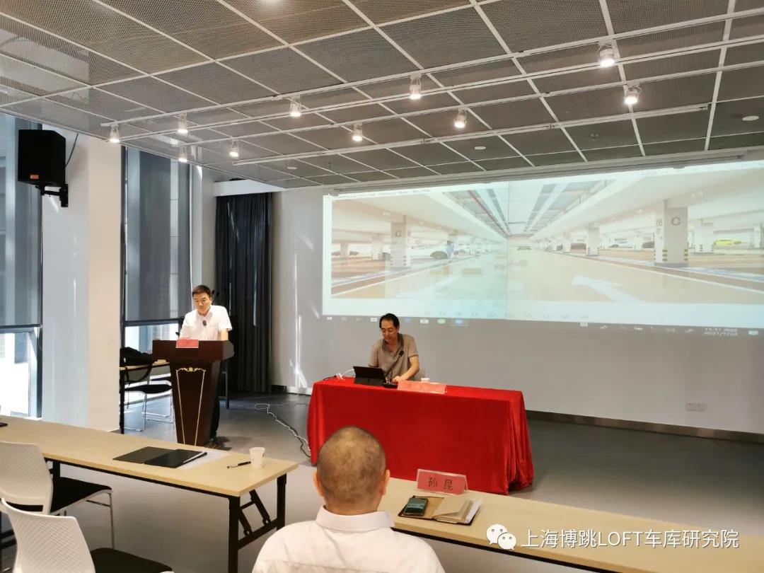 柳州上海博普发明人初光先生受邀参加《先进技术培训会》